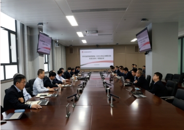 公司召开专题会议学习贯彻陕西煤业《2024年工作要点及配套文件》精神