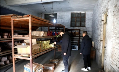 柳湾煤矿开展地面“5S”管理专项检查