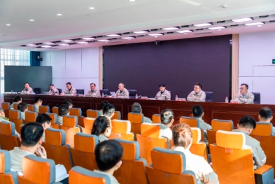 大唐龙王沟煤矿公司组织召开招标采购事件警示教育大会