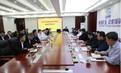 龙口市领导到鲁西矿业梁家煤矿督导检查安全生产工作