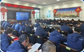 下峪口矿安全办公会强调：履行安全职责 抓好现场落实