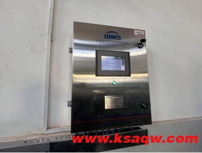 济宁市金桥煤矿大型设备DHMS-机电设备健康管理远程专家诊断系统成功投运