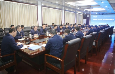 阳城煤矿召开二月份生产计划会