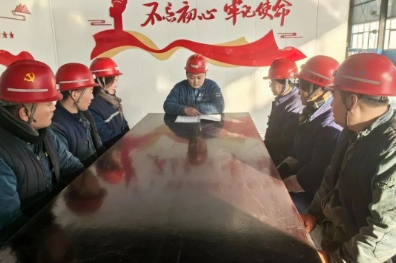 运河煤矿公众号职工代表宣讲进车间，让五届三次“双代会”精神落地生根