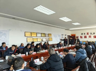 准格尔旗能源局到昶旭煤矿开展安全生产标准化管理体系动态检查考核