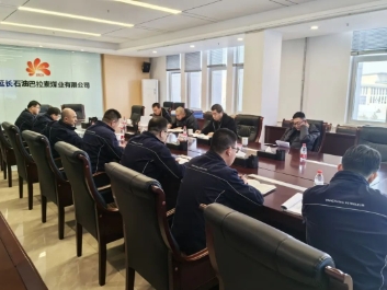 榆阳区国土资源局联合检查组到巴拉素煤业公司检查工作