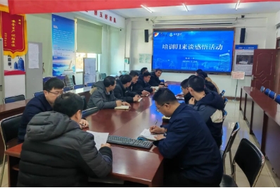 运河煤矿：培训归来谈感悟 学思践悟促提升