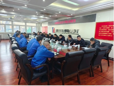 西山煤电对杜儿坪矿进行安全专项会诊检查