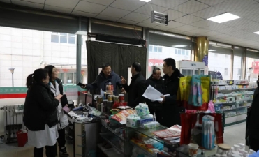 柳湾煤矿开展消防安全专项检查