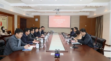 中煤矿建集团与陇东学院举行工作会谈