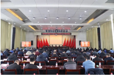 集团2024年煤矿机电工作会暨安全生产标准化现场会在四矿召开