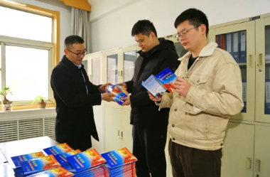多形式深入开展安全“一号文”学习