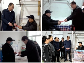 新安煤矿-节前慰问送关怀 心系职工暖人心