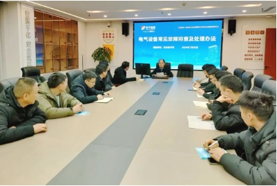 精准培训！阳城煤矿打造过硬机电队伍