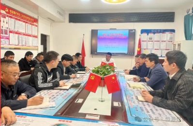 恒源煤矿：“三个维度”推进“三基”建设提档升级