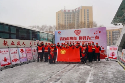黄陵矿业公司开展无偿献血志愿服务活动