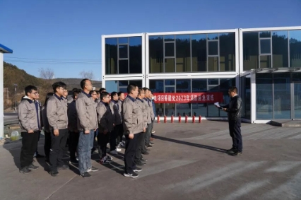 黄陵矿业2×1000MW发电项目筹建处：奋楫扬帆行致远 踔厉奋发向新程