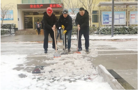 以“雪”为令！阳城煤电迅速行动破冰除雪保畅通