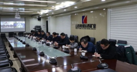 汾西矿业召开2月份选煤工作例会