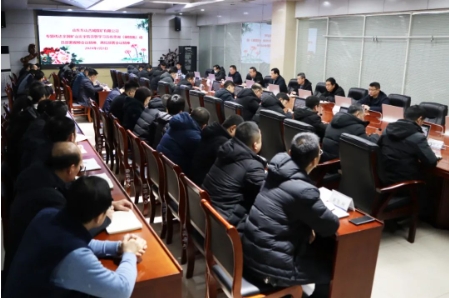 古城煤矿召开安全生产专题会议