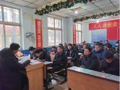 峰峰集团羊东矿“安”字当先 有备无“患”