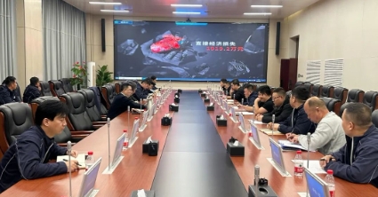巴拉素煤业公司：深化警示教育 常敲安全警钟