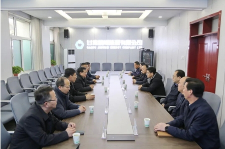 平川区四大班子节前来公司走访慰问