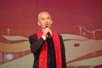 山西义棠煤业有限责任公司集团公司2024新春团拜会圆满举行