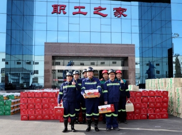黄陵矿业一号煤矿：“亲情大礼包”让矿工乐享浓浓年味