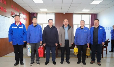 王晓明到金通矿业公司开展春节慰问