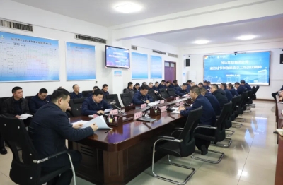 运河煤矿：传达贯彻抓落实 欢乐祥和度新春