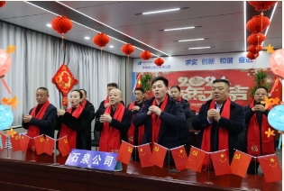 石泉煤业-暖心关怀送祝福 共庆佳节欢欣时
