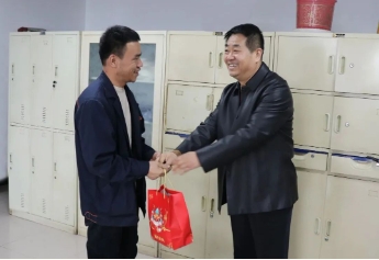 山西义棠煤业公司领导慰问春节坚守岗位的员工
