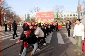 黄陵矿业