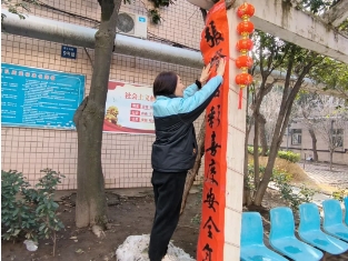 新春佳节至 “年味”扑面来