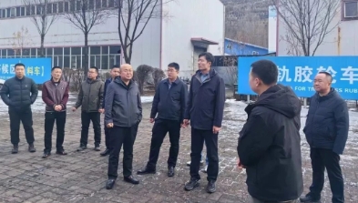 泰山隆安煤业有限公司领导带队开展春节期间安全生产督导检查