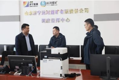 济宁市能源局检查组到运河煤矿督导检查春节假期安全生产工作