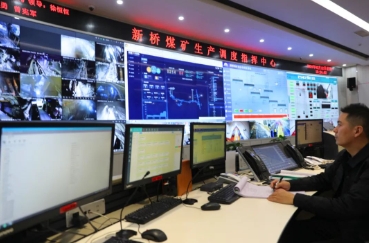 节后收心开启“奋斗模式”
