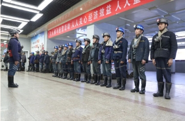 菏泽煤电郭屯煤矿吹响复工“集结号” 力争复产“开门红”