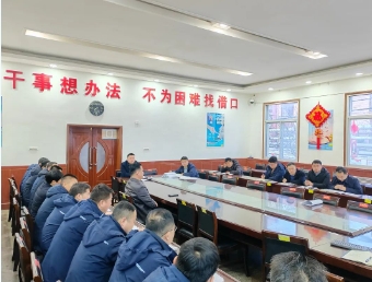 下峪口矿扎实做好春节检修风险管控