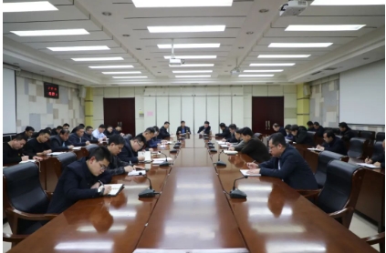 羊东矿召开安全办公会