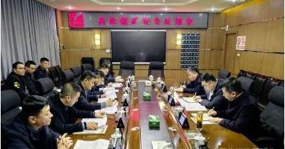 韩涛出席高阳煤矿安全反思会并检查指导近期安全生产工作