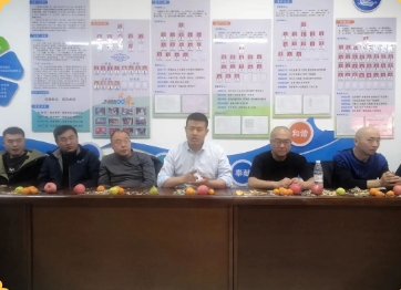 不连沟公司张灯结彩迎新春 齐心协力谱新篇