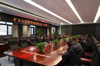 黄陵矿业赵小兵检查指导春节期间安全生产工作