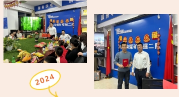 不连沟公司掘进五队开展新年茶话会活动