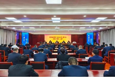 梁家煤矿：复工复产 安全为先