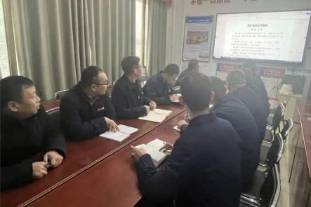 运河煤矿地测科组织学习《煤矿地质工作细则》