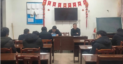 掘进五队召开节后“收心会” 保安全促生产