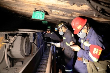 陕煤集团吹响开工“集结号”