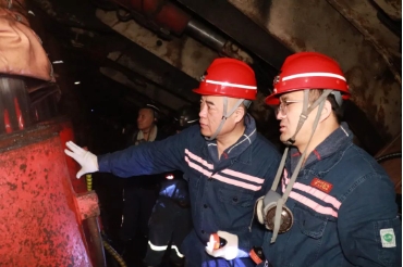 鲁西矿业党委副书记、董事、总经理王立宝到郭屯煤矿督导安全生产工作